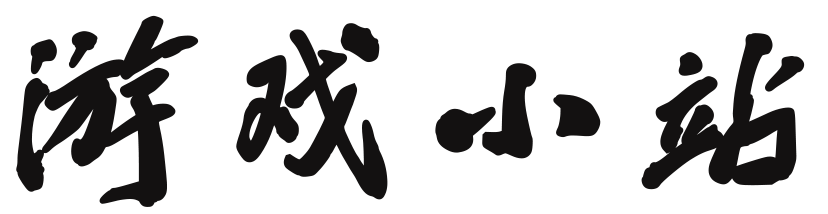 環球深度